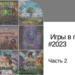 Приключения Кликеры: как сохранить равновесие между игрой и реальной жизнью