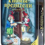 Приключения Кликеры: как расширить свои навыки и умения в игре и реальной жизни