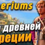 Приключения Квесты: откройте новые миры и живите своей мечтой
