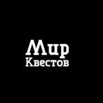 Погружение в мир мистики и оккультизма: уникальные квесты с паранормальными сюжетами