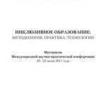 Прокачай свой мозг: текстовые ролевые игры как инструмент для развития когнитивных навыков