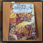 Различия между массовыми и пэр-тэйбл ролевыми играми Фэнтези