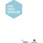 Реальное присутствие: роль звука в воссоздании реализма VR-гонок