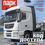 Испытание на гонке: рекордные грузовики — тест на прочность или воплощение надежности?