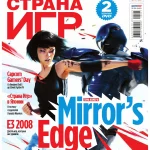 Новый уровень реализма: превращаем видеоигры в невероятные фильмы Marvel