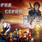 Ролевые игры в исторической обстановке: тяжелый выбор между добром и злом