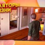 Садоводство на твоем смартфоне: лучшие симуляторы для любителей растений