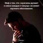 Секреты и мифы дрифта: правда или вымысел?