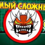 Секреты преодоления самых сложных уровней в аркадных играх