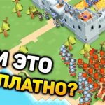 Секреты успешных стратегий в мобильных играх