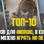 Шутеры онлайн и eSports: как стать профессиональным игроком