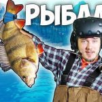 Симулятор рыбалки с виртуальной реальностью: настоящее погружение