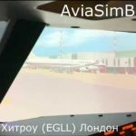 Симулятор самолета: виртуальная реальность или просто игра?