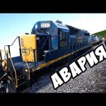 Симуляторы поезда: незаменимый инструмент для обучения профессиональным навыкам