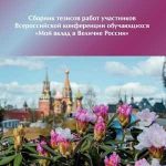 Симуляторы садоводства: раскройте свои таланты и создайте свой уникальный сад
