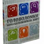 Словесные головоломки: захватывающая развлекательная игра для активного времяпрепровождения