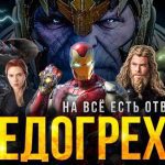 Игры Марвел с необычными свободами игрока: открытые миры для сверхспособностей