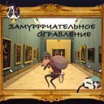 Текстовые игры квесты: уникальный опыт виртуального мира