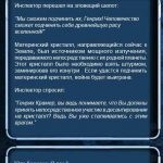 Текстовые квесты для любителей фэнтези: подборка игр по жанрам