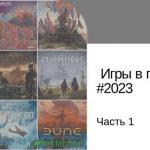 Топ-10 видеоигр по фильмам Марвел, сделавших революцию в игровой индустрии