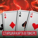 Улучшите свои блеферские навыки в играх Экспресс