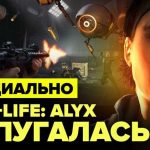 Увлекательные выстрелы в виртуальной реальности: Топ-10 VR-шутеров