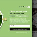 Выйди из рутины: необычные игровые механики в мобильных аркадах