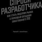 Виртуальные империи: игры, которые помогут почувствовать себя великим лидером
