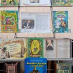 Виртуальные приключения: новый вызов для смелых и любознательных