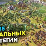 Виртуальное золото: как мобильные RPG помогают развивать логическое мышление
