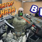 VR-игры: новый вид адреналина