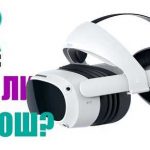 Виртуальные приключения: уровень развлечений достигает новых высот с использованием VR-технологий