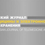 VR-симуляторы для сокращения стресса: погружение в виртуальный мир как способ облегчить тревогу
