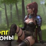 Встреча с великими: ролевые игры о встречах с знаменитыми историческими личностями