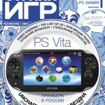 Отрывайся от реальности: как мобильные RPG помогают покинуть повседневность
