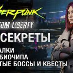 Марвел и прибыль: финансовые мотивы в разработке игр по фильмам