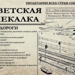 Загадки мимолетности: разгадывай головоломки на скорость