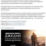 Загадочные загадки и темные тайны: секреты создания атмосферы в текстовых ролевых играх