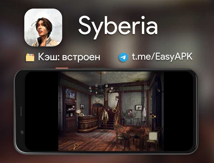 Лучшие текстовые квесты для вашего смартфона