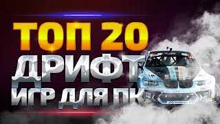 3. Трасса по пляжу