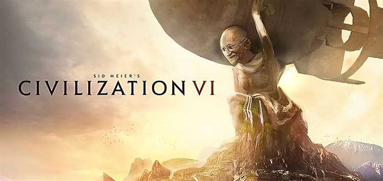 Игры на основе экономического управления