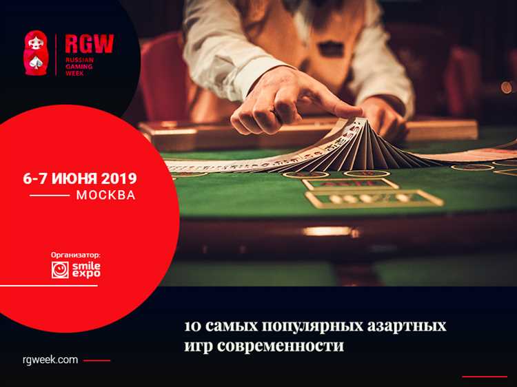 Что представляет собой игра баккара и как ее играть?