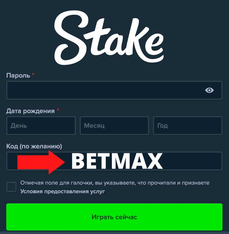 Бесплатные игры в Баккара: плюсы и минусы