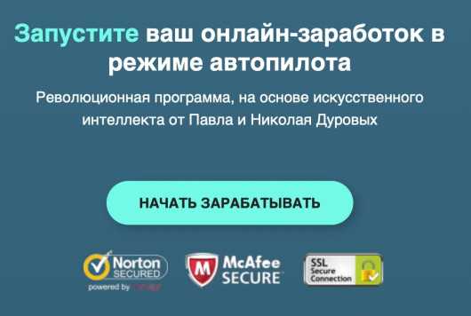 Бесплатные игры в Баккара: преимущества и недостатки
