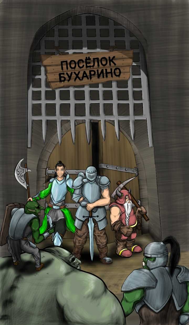 2. Управляйте своими ресурсами с умом