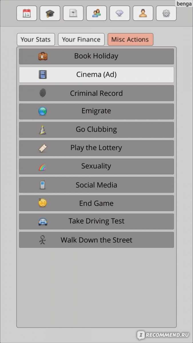Быть или не быть: текстовые игры-симуляторы жизни