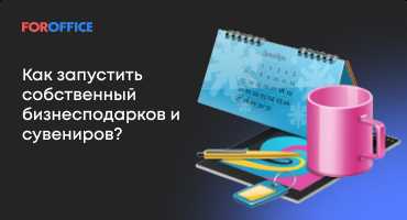 Бизнес-проекты вокруг гоночных грузовиков: от кофеен до магазинов сувениров