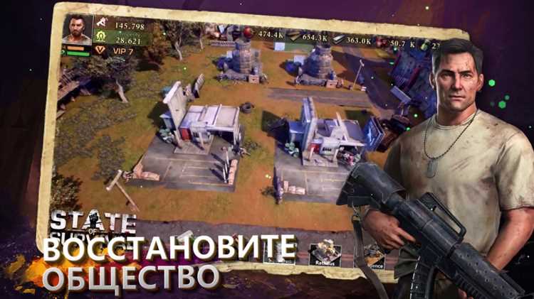 Борьба за выживание: оффлайн шутеры, где вам придется биться с монстрами и зомби