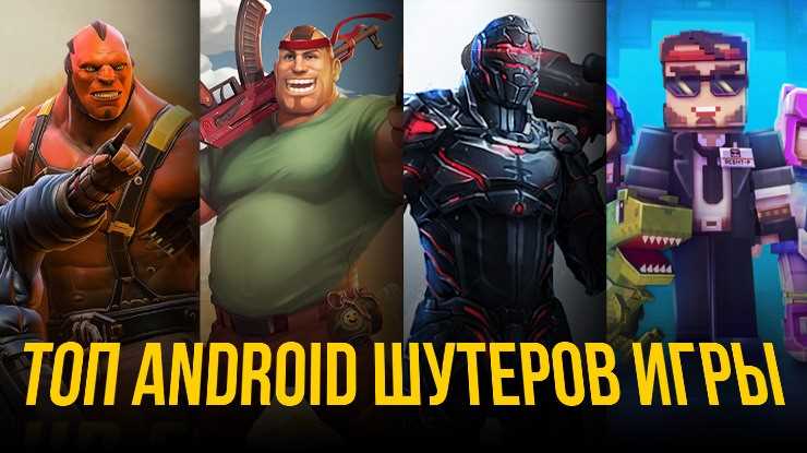 Чем отличается научно-фантастическая ролевая игра от обычных?