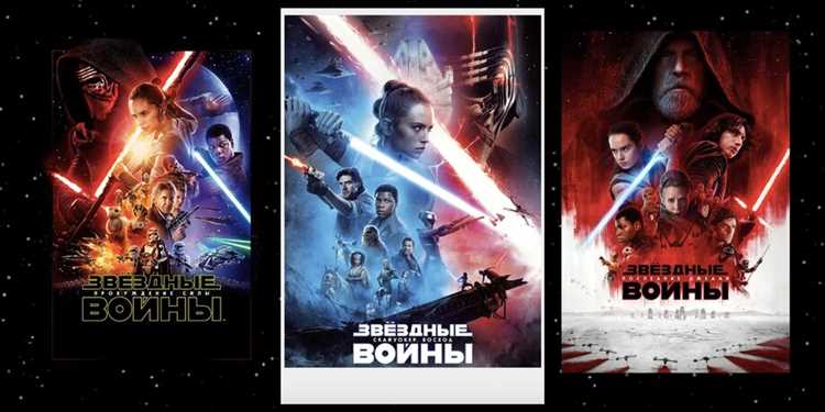 Возможность испытать силовые способности и управление кораблями
